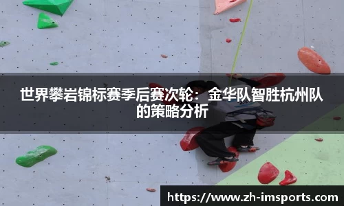 关键词2