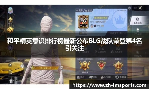 关键词4